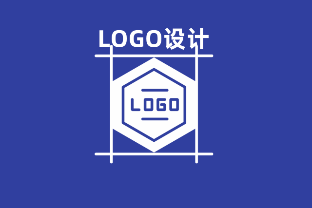 Logo设计